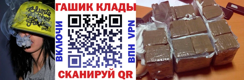 Гашиш индика сатива  как найти закладки  Кропоткин 
