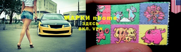 мяу мяу мука Алексеевка
