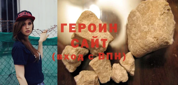 прущие крисы Покров