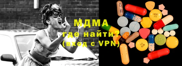 герыч Алексин