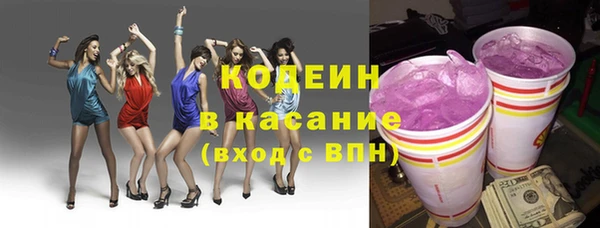 мяу мяу мука Алексеевка