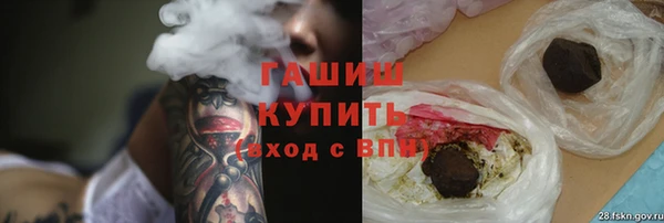 мяу мяу мука Алексеевка