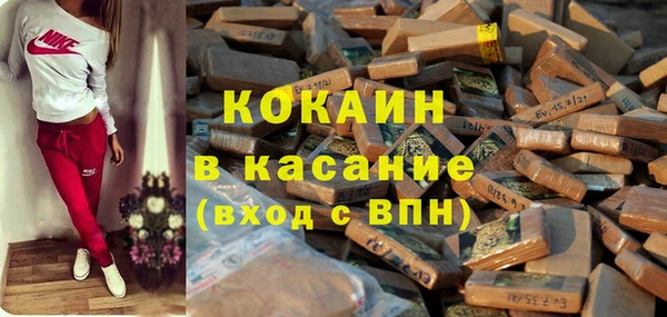 мяу мяу мука Алексеевка