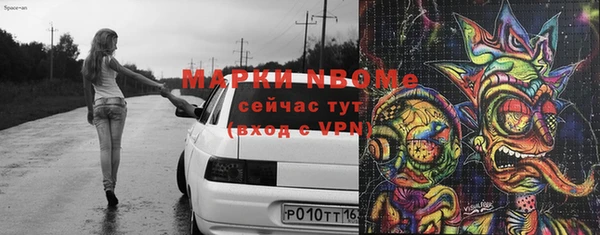 герыч Алексин