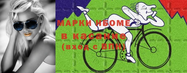 мяу мяу мука Алексеевка