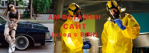 таблы Ветлуга