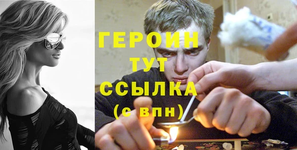 прущие крисы Покров