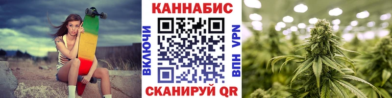наркошоп  MEGA ССЫЛКА  Конопля LSD WEED  Кропоткин 